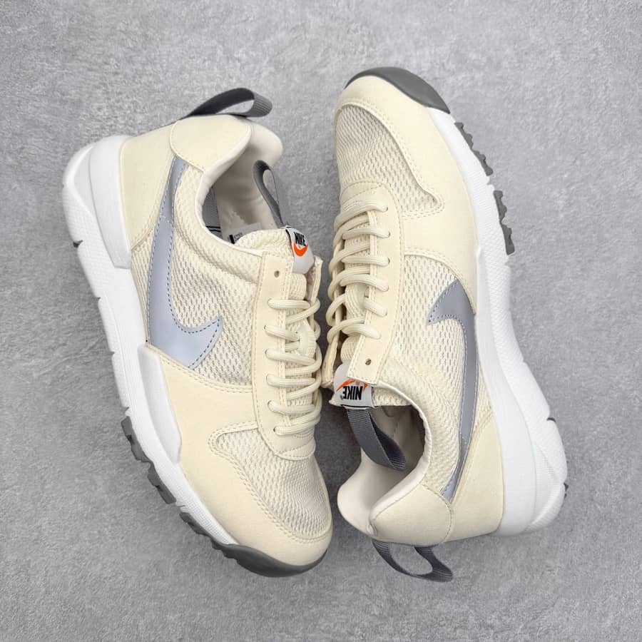 Nike Tom Sachs x Nike Craft Mars Yard 2.0 training shoes Nairobi
